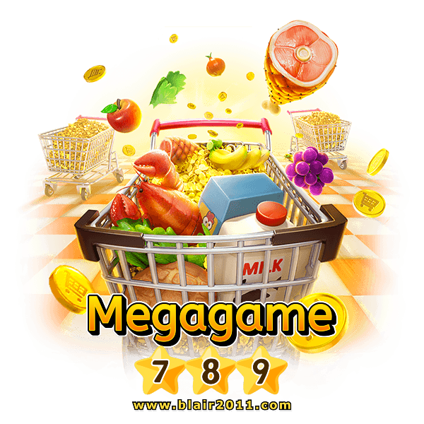 ทางเข้า megagame789